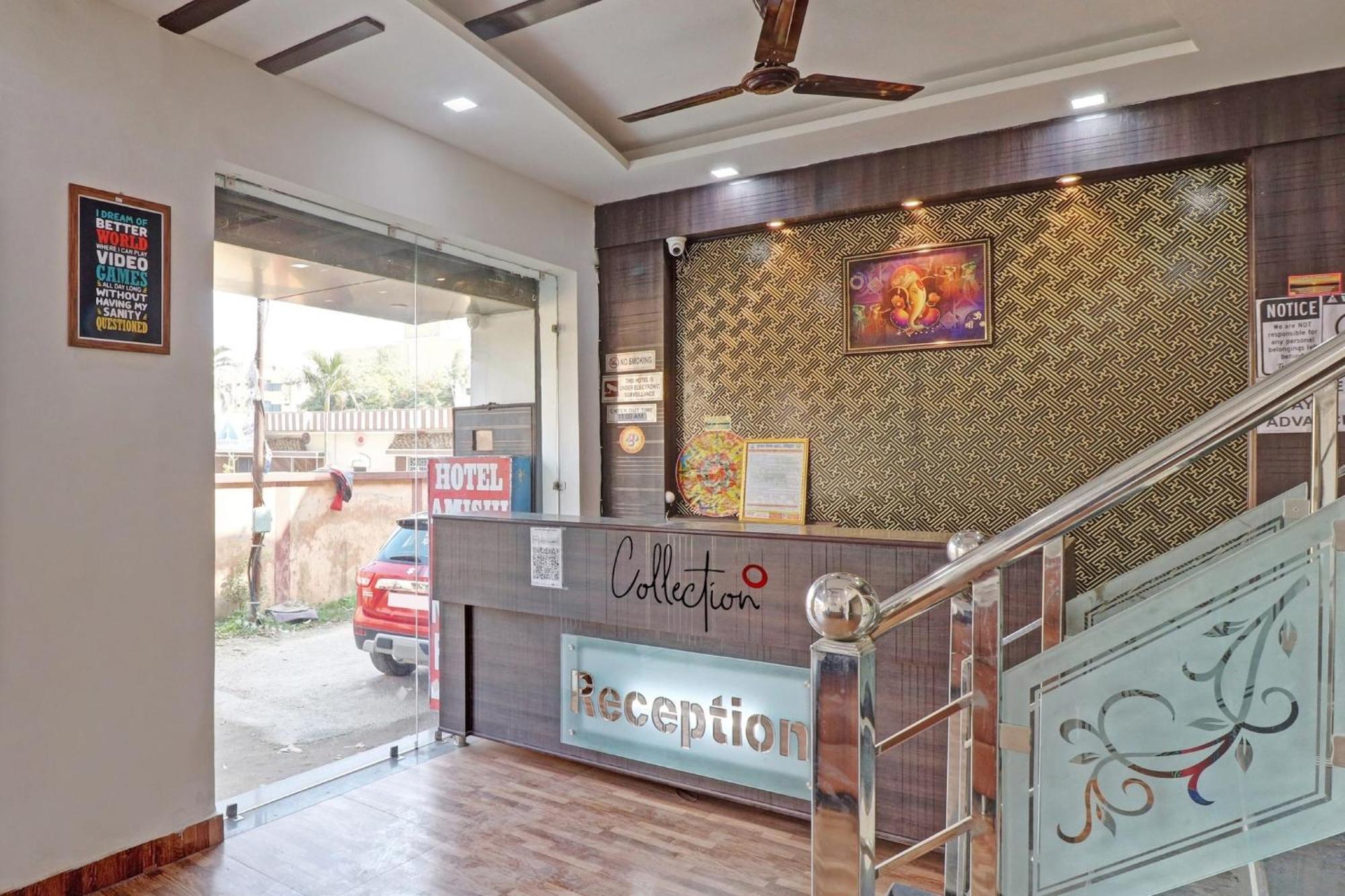 Collection O Hotel Amishi Haridwar Exterior photo