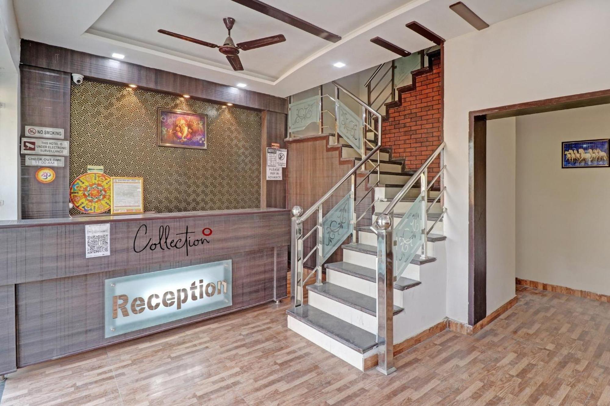 Collection O Hotel Amishi Haridwar Exterior photo